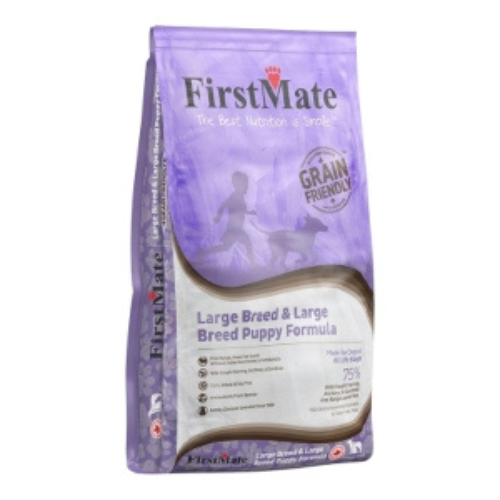 FirstMate Grain Friendly Large Breed Puppy Dog Food Cheap