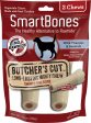 Petmatrix Llc - Butcher s Cut Mighty Chews Supply